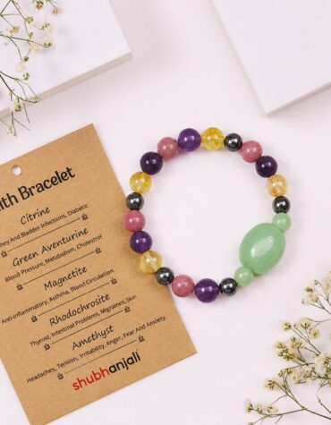 health bracelet