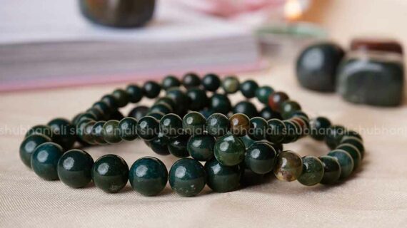 Bloodstone Round Beads Bracelet