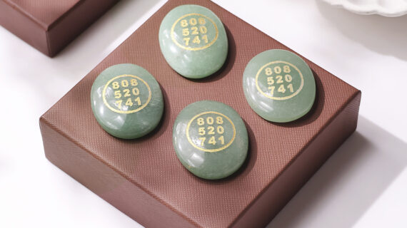 Green Aventurine Zibu Symbol Money Switch Coin