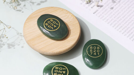 Green Jade Zibu Symbol Money Switch Coin