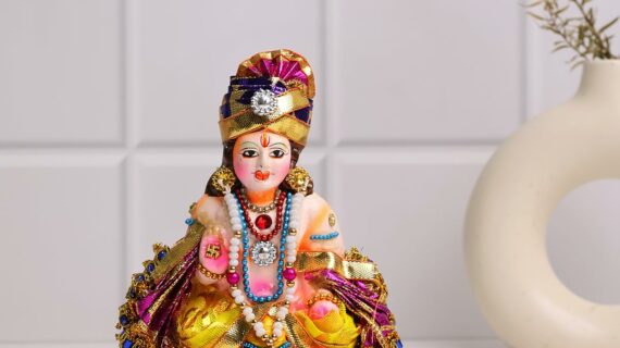 Kuber Terracotta Murti – God of Wealth