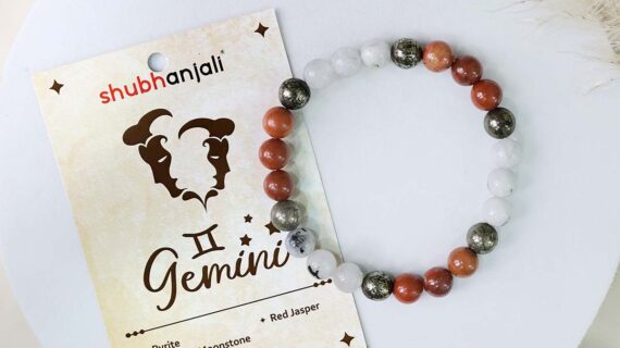 Gemini (Mithuna) Zodiac Sign Bracelet 8MM