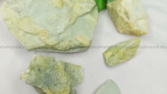 Serpentine Raw Rough Stone
