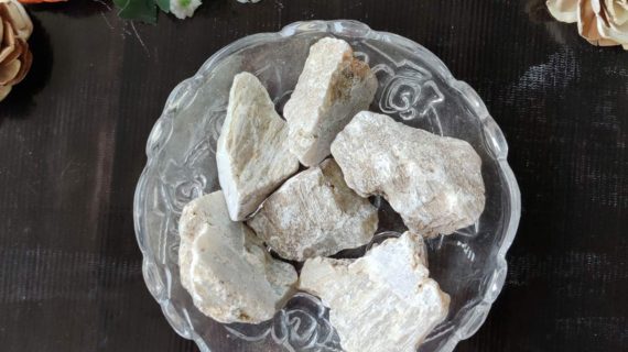 Cat’s Eye Raw Stone