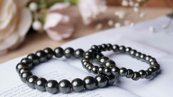 Magnetite Stone Round Beads Bracelet