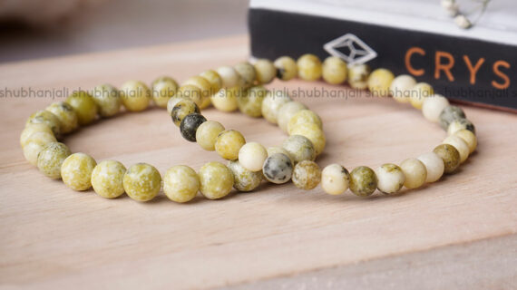 Serpentine Round Beads Bracelet