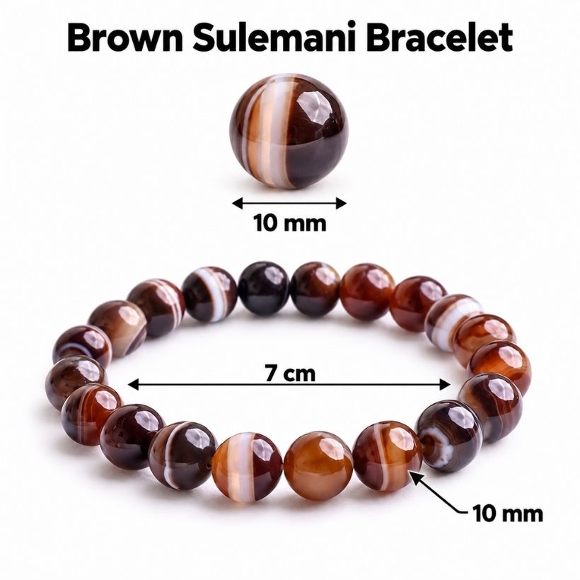 Brown Sulemani Bracelet (1) brown sulemani bracelet