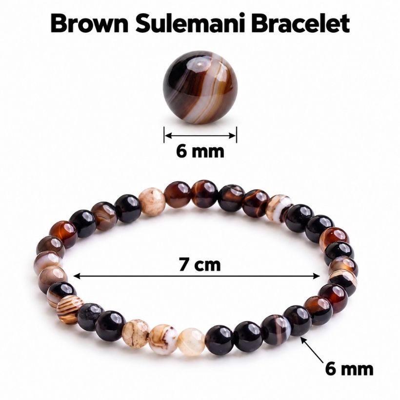 Brown Sulemani Bracelet (2) brown sulemani bracelet