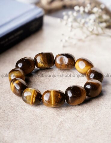 Natural Tiger Eye Tumble Bracelet
