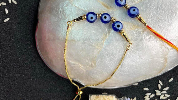 Evil Eye Flat Bead Rakhi for (Bhaiya, Bhabhi/Sister in Law)