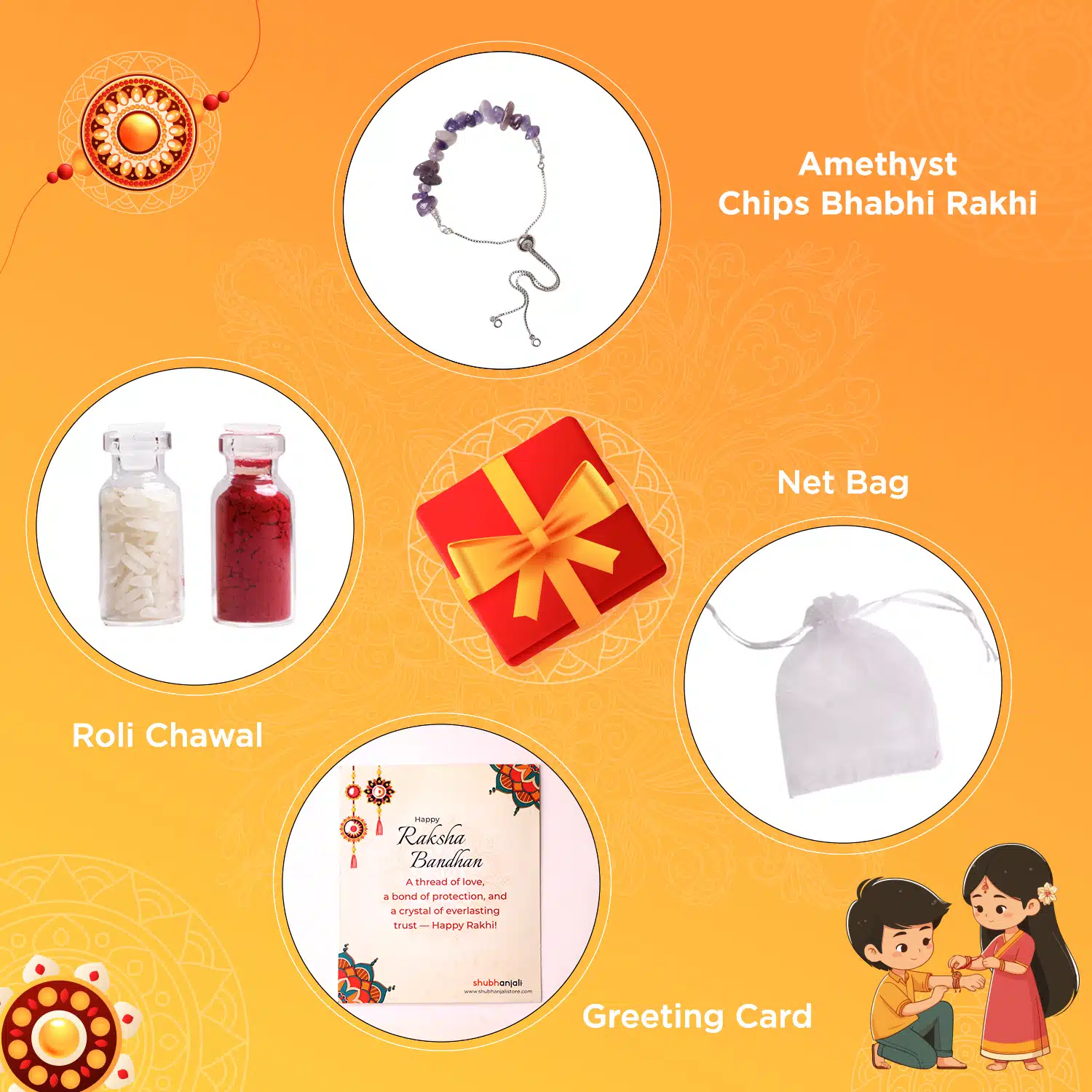 Amethyst Chips Bhabhi Rakhi