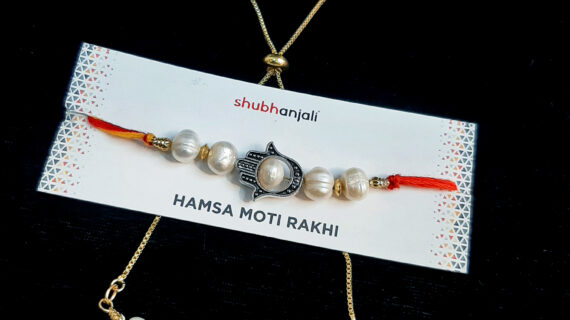 Hamsa Moti Rakhi