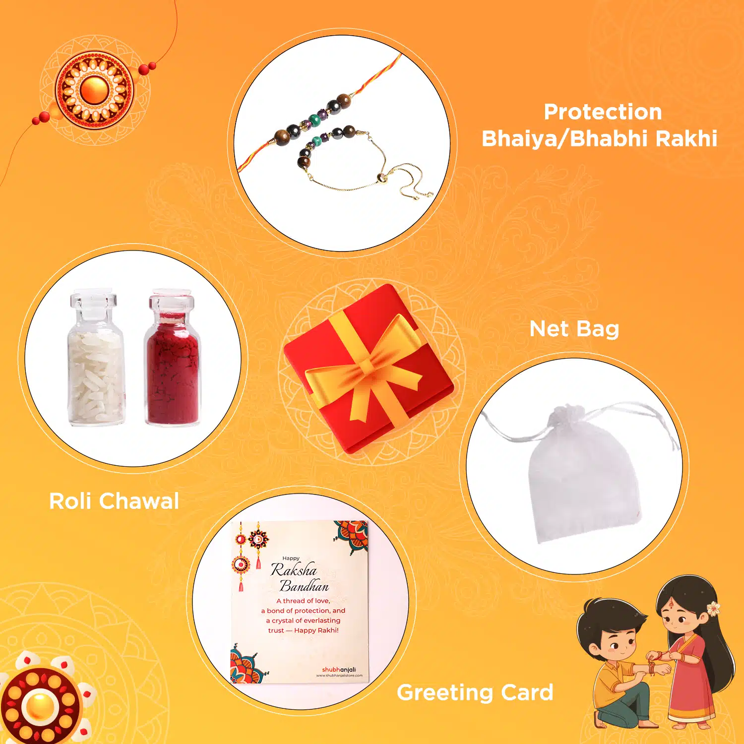 Protection Bhaiya Bhabhi Rakhi