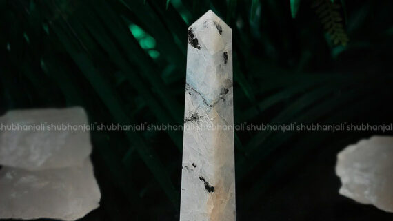 Rainbow Moon Stone Tower