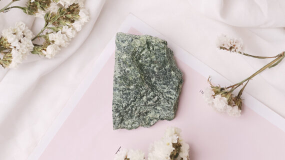 Green Zebra Raw Stone