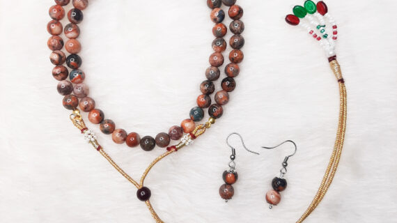 Fire Agate Necklace