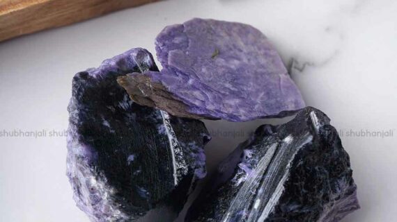 Charoite Raw Stones