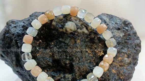 Peach Moonstone Faceted Bracelet