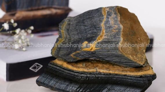 Premium Blue Tiger Eye Raw Stone