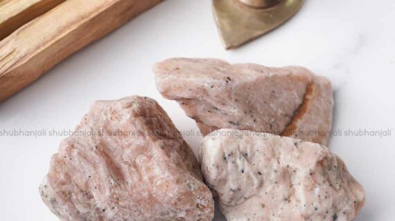 Pink Opal Raw Stones