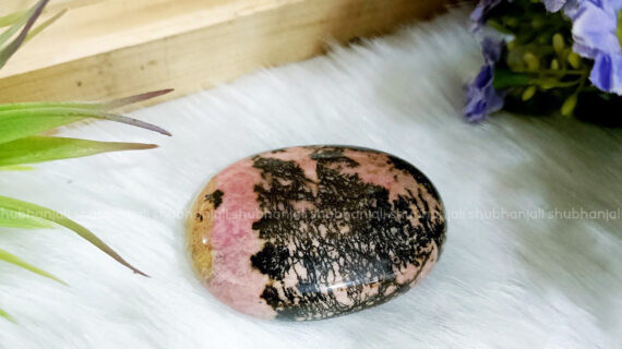 Rhodonite Palm Stone
