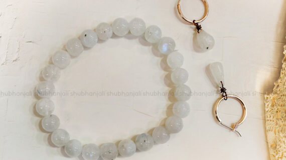 Moonstone Faceted Bracelet and Drop Earring Set