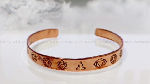 7 Chakra Yoga Symbol Engraved Rose Gold Kada For Men/Boy Rose Gold Open Adjustable Bracelet