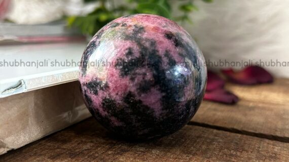 Rhodonite Crystal Polished Sphere