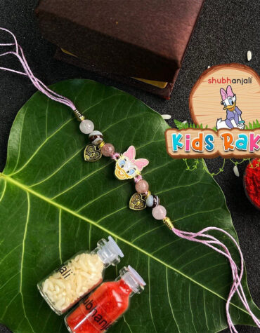 Rakhi