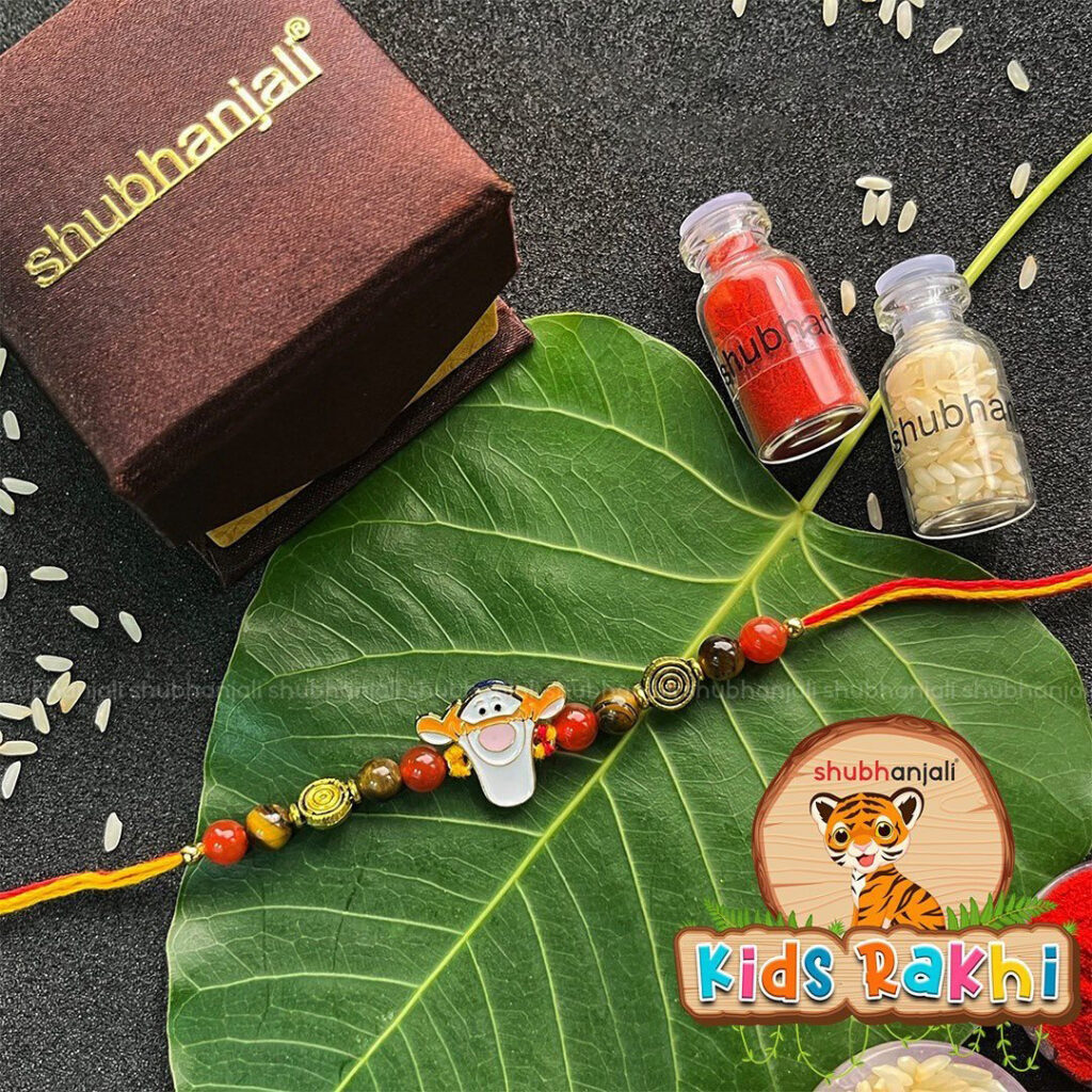 Tiger Rakhi 