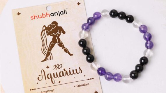 Aquarius (Kumbha) Zodiac Sign Bracelet 8MM