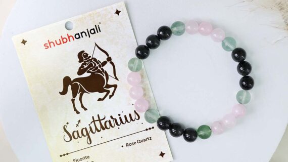 Saggittarius (Dhanu) Zodiac Sign Bracelet 8MM