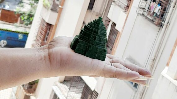 Green Jade Shree Yantra
