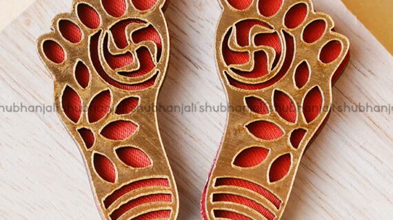 Wooden Swastik Laxmi Charan Paduka