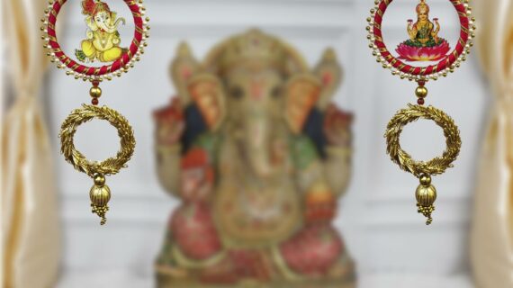Laxmi Ganesh, Lotus Hanging