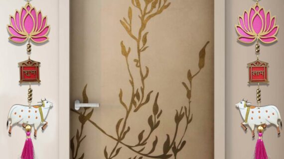 Lotus With Cow Shubh Labh Hanging