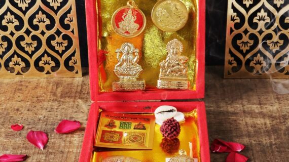 Shree Laxmi Kuber Bhandari