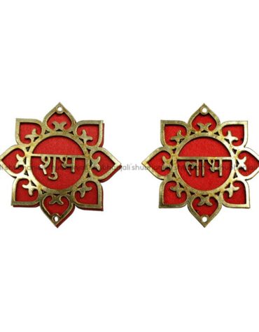 Wooden Shubh Labh