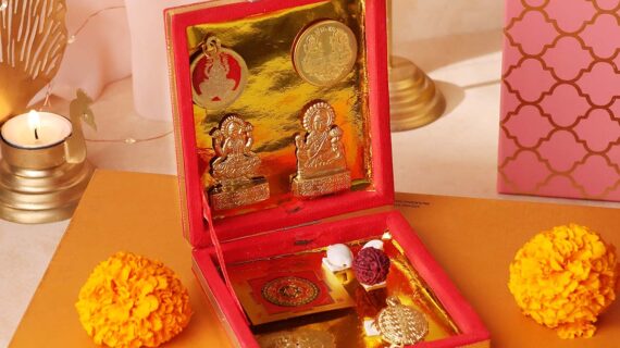 Kuber Bhandari (Small)