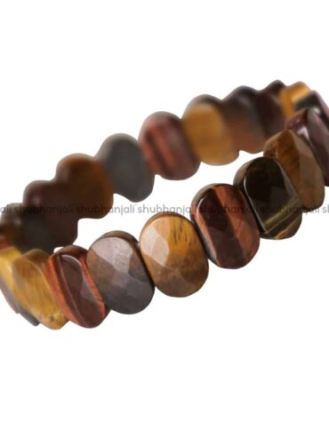 Multi Tiger Eye Oval Faceted Bracelet