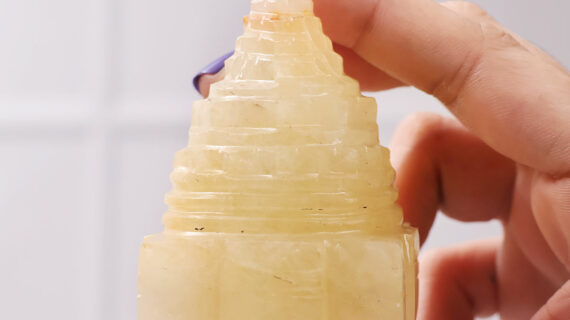 Golden Quartz Shree Yantra