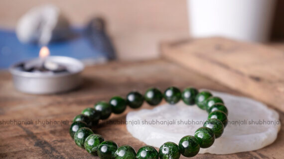 Premium Chrome Diopside Round 8mm Bracelet