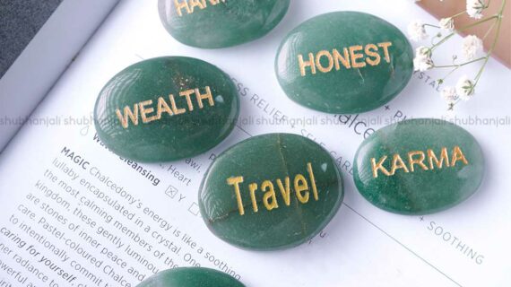 Green Aventurine Switch Word