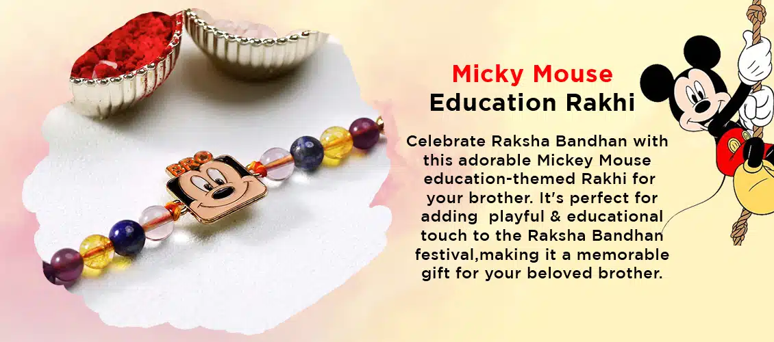 Micky Mouse Education Rakhi Banner