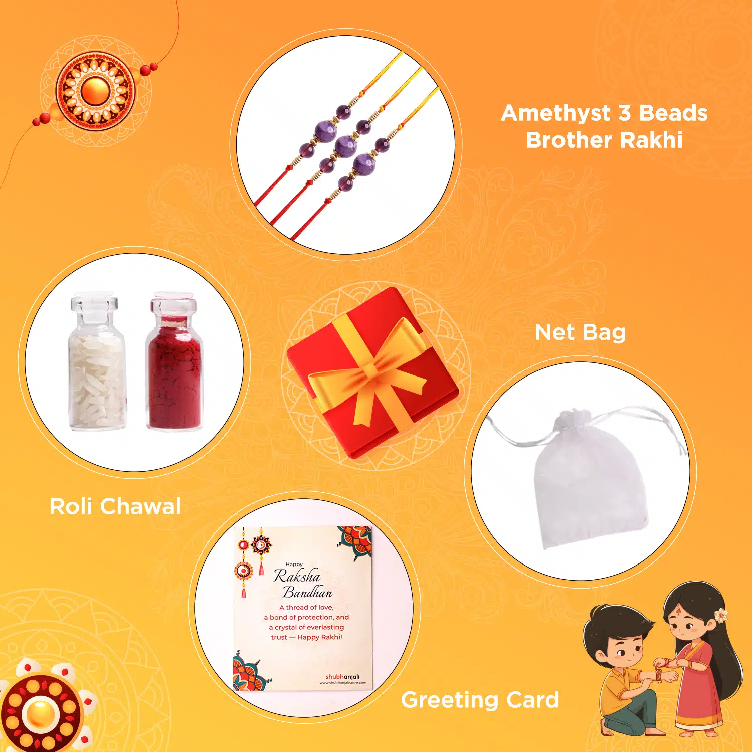 Amethyst 3 Beads Brother Rakhi pack of 3