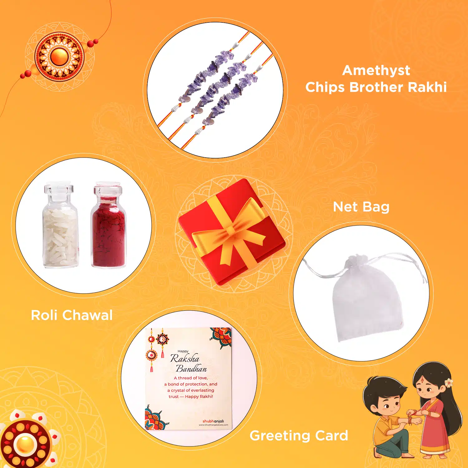 Amethyst Chips Brother Rakhi Pack of 3