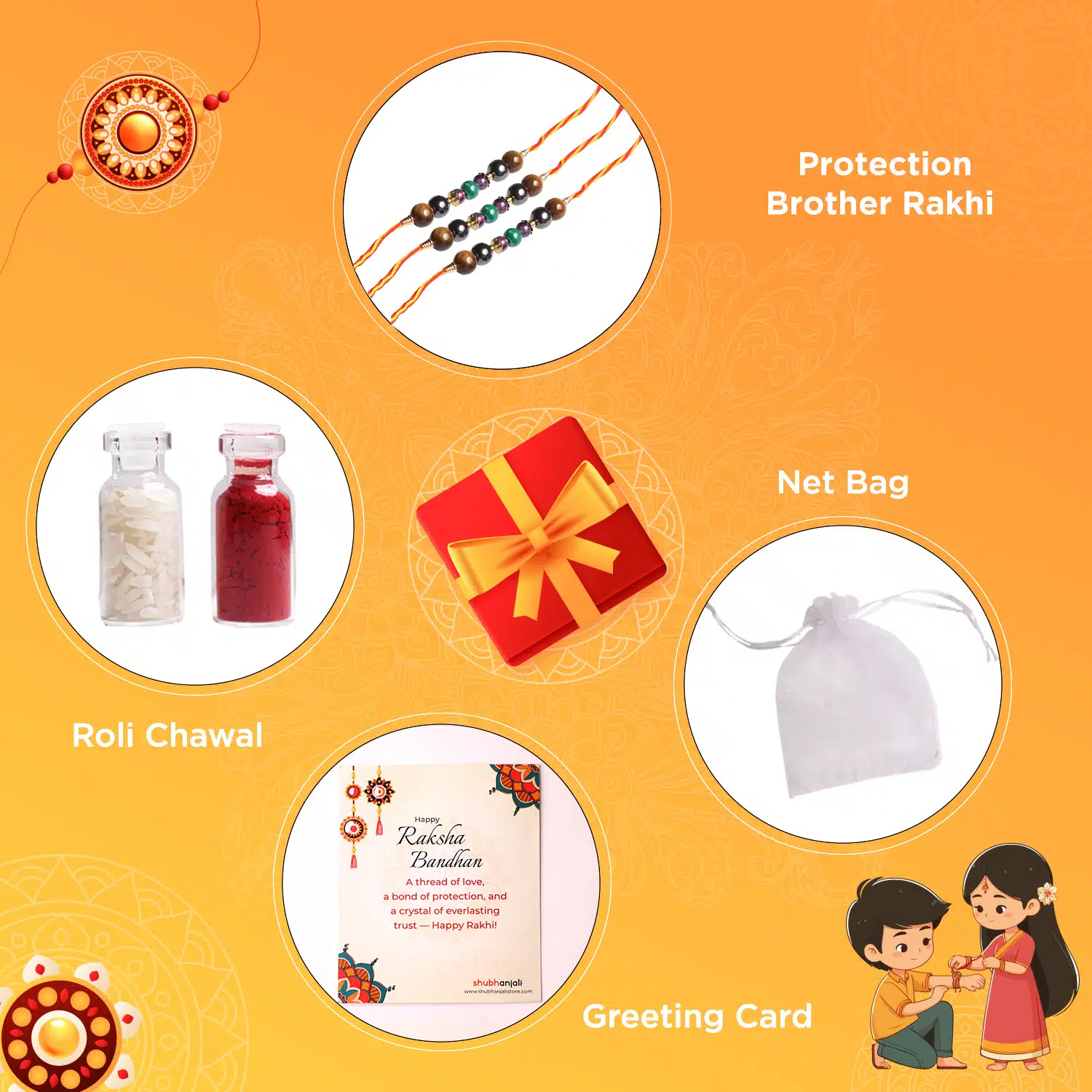 Protection Brother Rakhi pack of 3