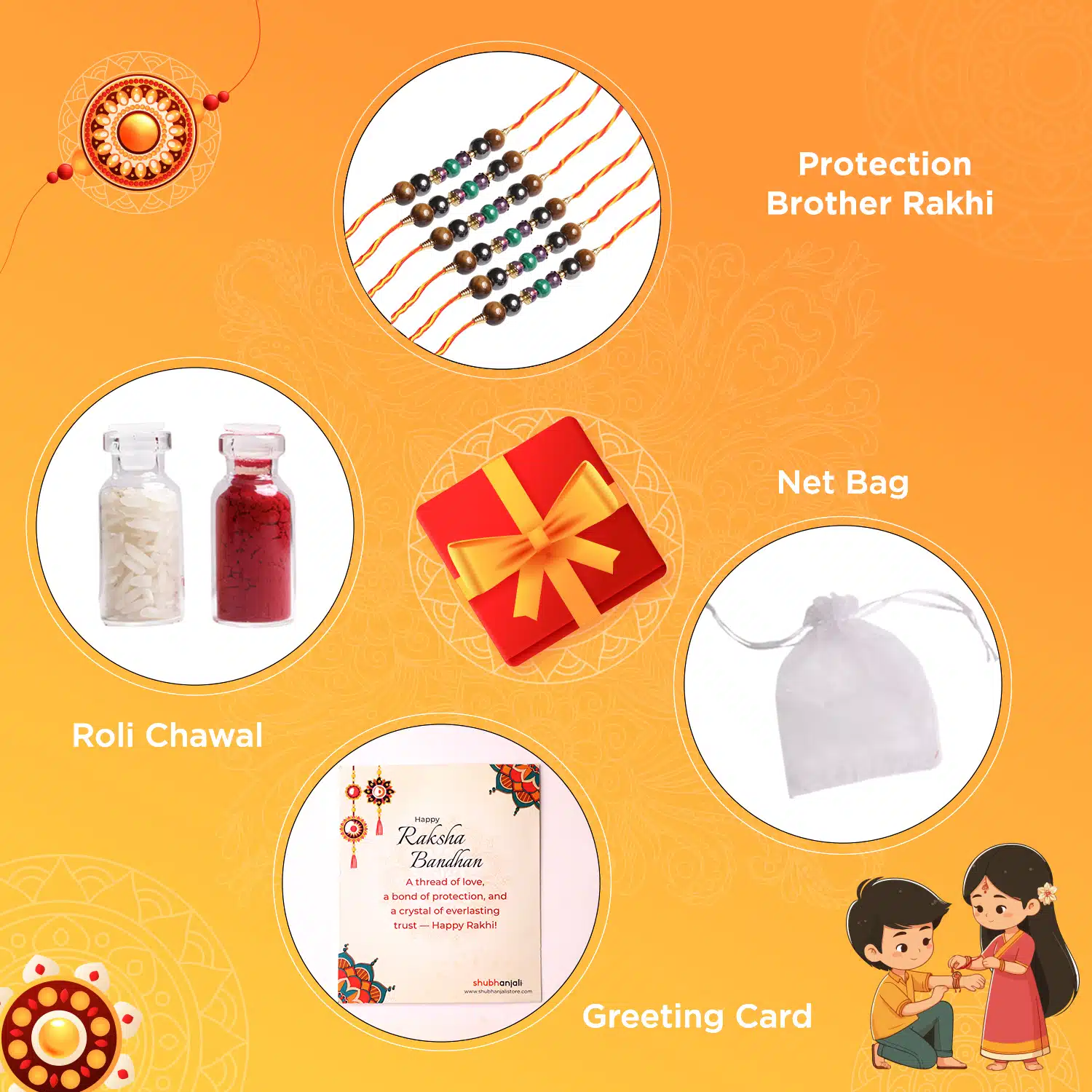 Protection Brother Rakhi pack of 6