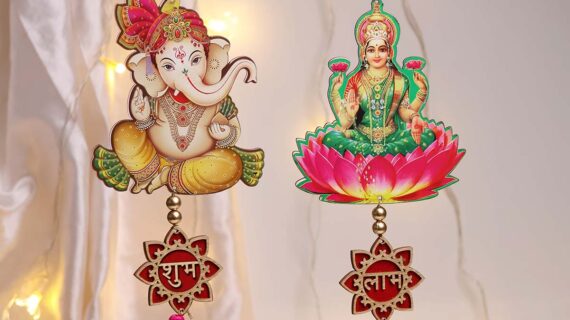 Lotus with Shubh Labh Lakshmi Ganesh Door Hanging