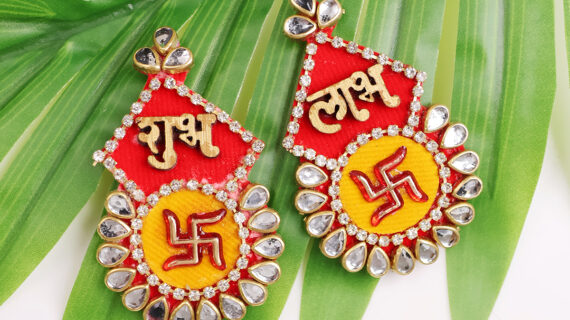 Fabric Shubh Labh Sticker